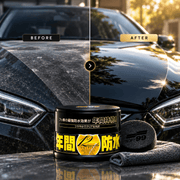 Soft99 Fusso Coat 12 Months Wax for Dark Cars - 200g
