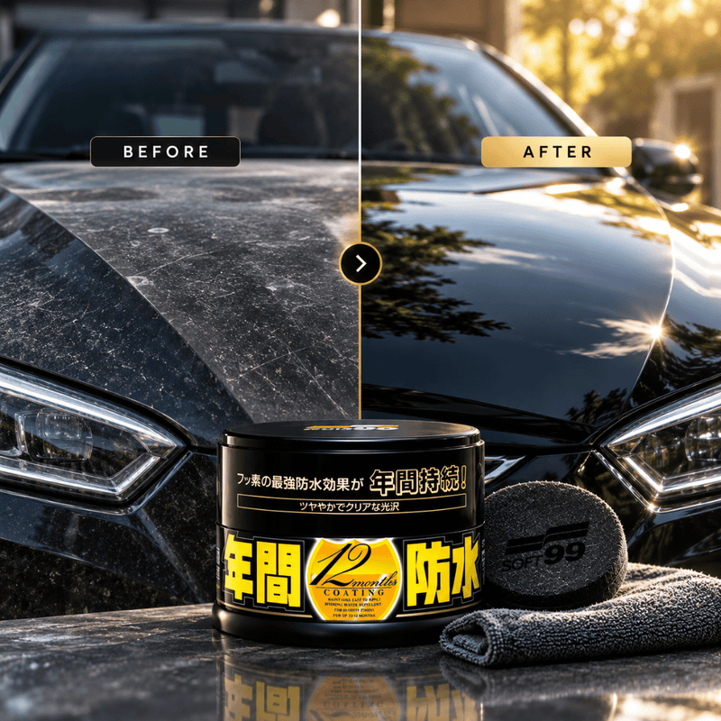 Soft99 Fusso Coat 12 Months Wax for Dark Cars - 200g