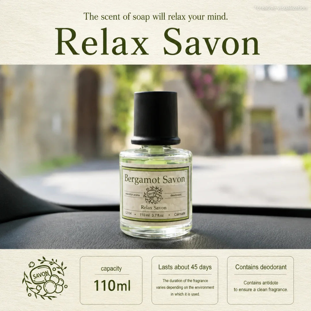 Carmate Bergamot Savon Relax Soap Car Air Freshener – 110ml Premium Japanese Deodorizer