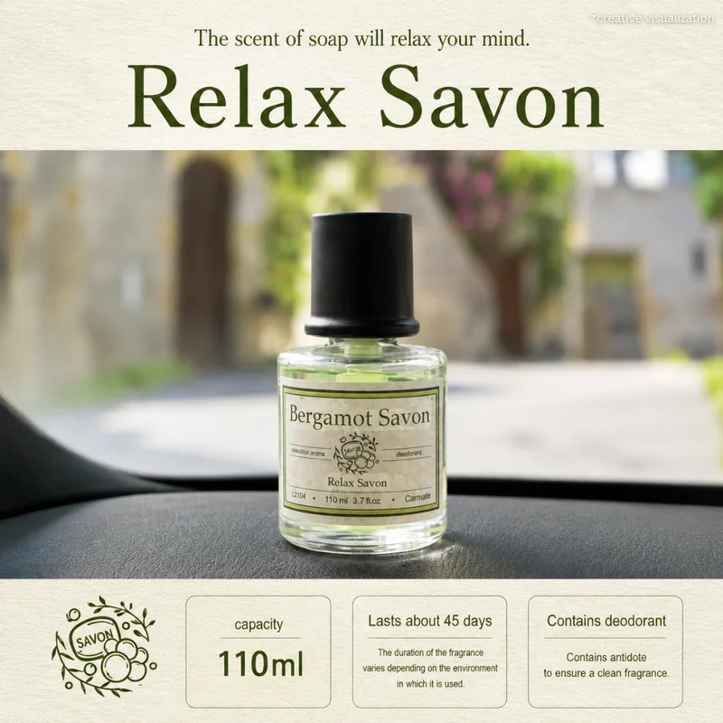 Carmate Bergamot Savon Relax Soap Car Air Freshener – 110ml Premium Japanese Deodorizer
