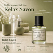 Carmate Bergamot Savon Relax Soap Car Air Freshener – 110ml Premium Japanese Deodorizer