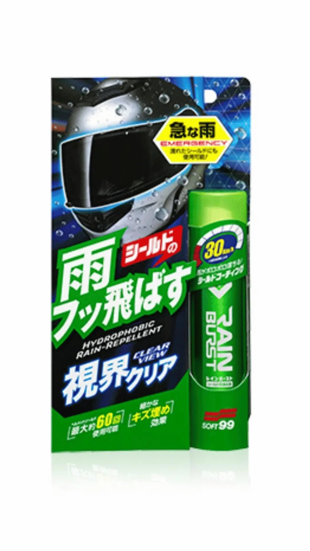 Soft99 Rain Burst – 70ml | Instant Water-Repellent Windshield Coating for Extreme Rain