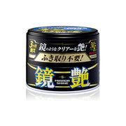 SOFT99 Mirror Shine Dark Wax – 200g, Car Paint Wax for Gloss Enhancement & Protection, Made in Japan