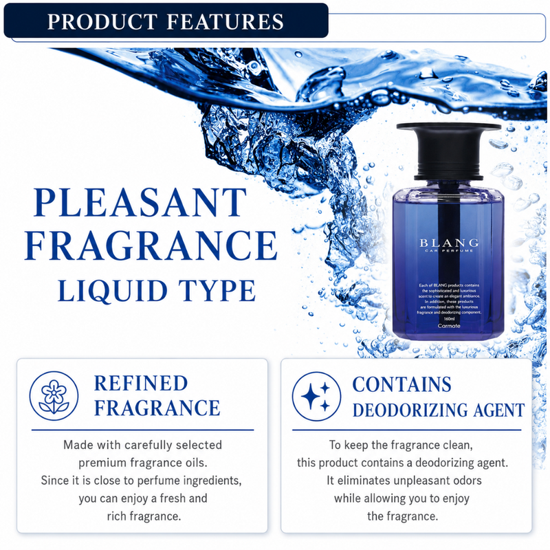 Carmate Blang Liquid Car Air Freshener – Brilliant Shower L2023 (160ml)