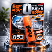 Soft99 Glaco Mirror Coat Zero bottle with Japanese packaging on wet surface
