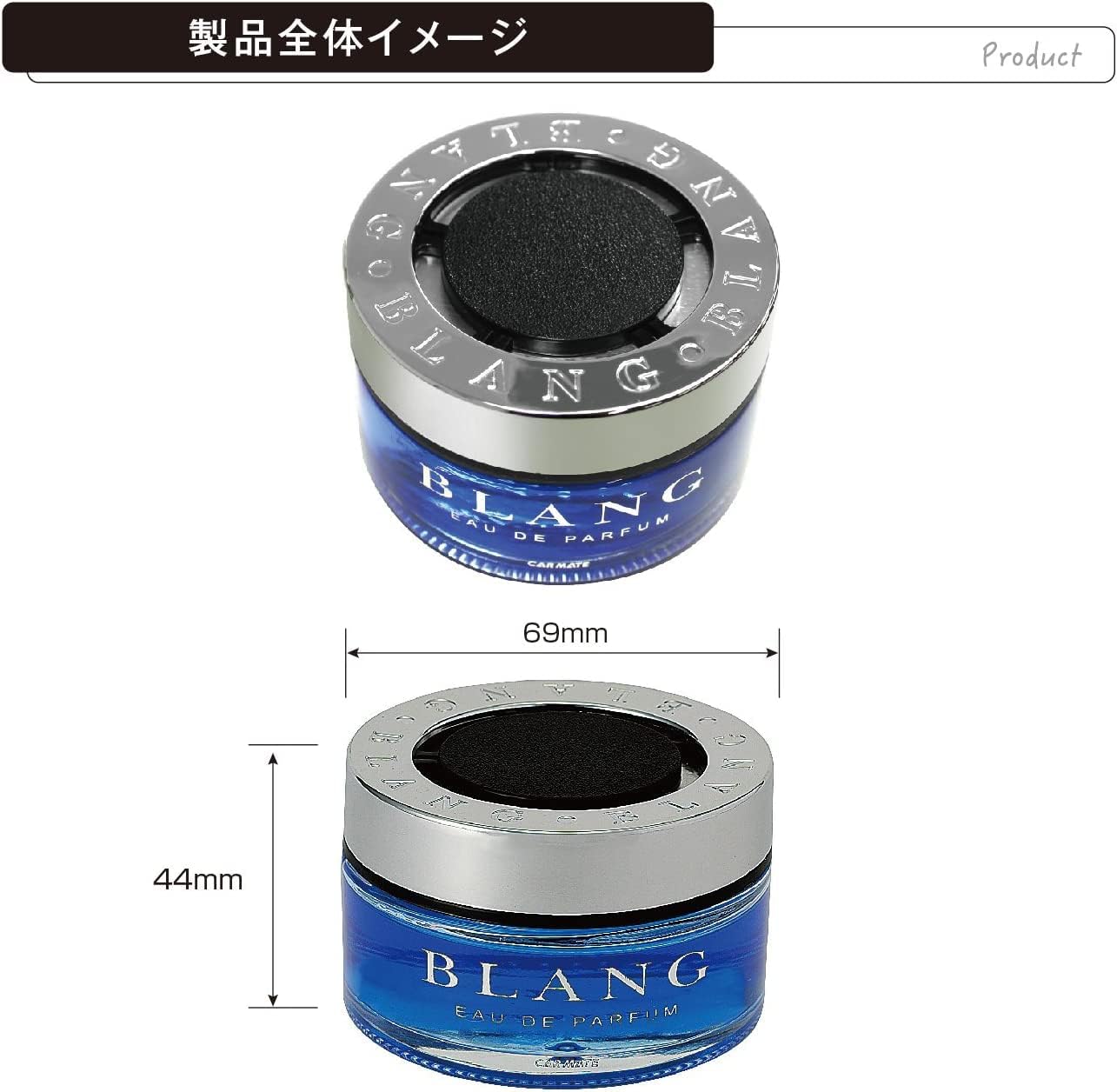 Blang Gel Deodorizing White Musk Scent