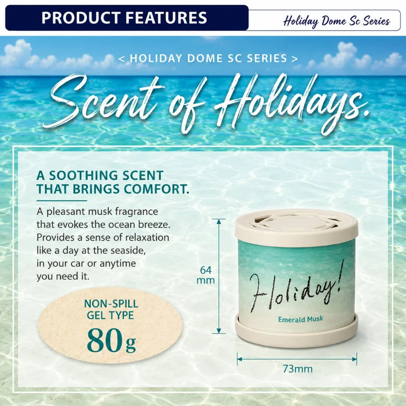 HOLIDAY MUSK GEL EMERALD MUSK