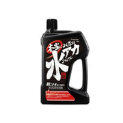 Carmate Dark & Metallic Car Shampoo – Rich Foam, Paint-Safe Formula, Deep Shine with Water Beading Effect