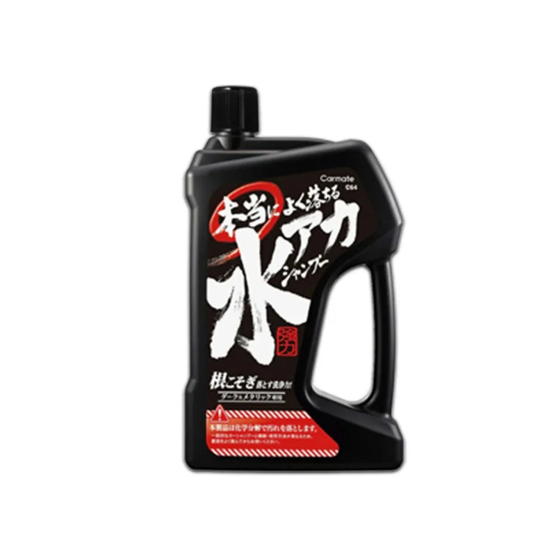 Carmate Dark & Metallic Car Shampoo – Rich Foam, Paint-Safe Formula, Deep Shine with Water Beading Effect