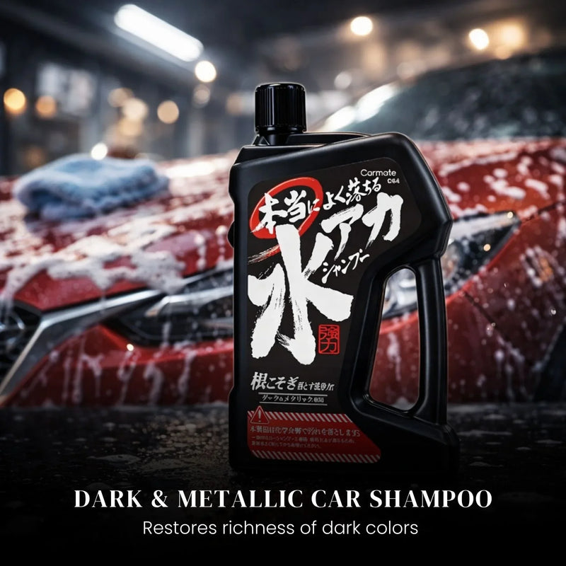 Carmate Dark & Metallic Car Shampoo – Rich Foam, Paint-Safe Formula, Deep Shine with Water Beading Effect