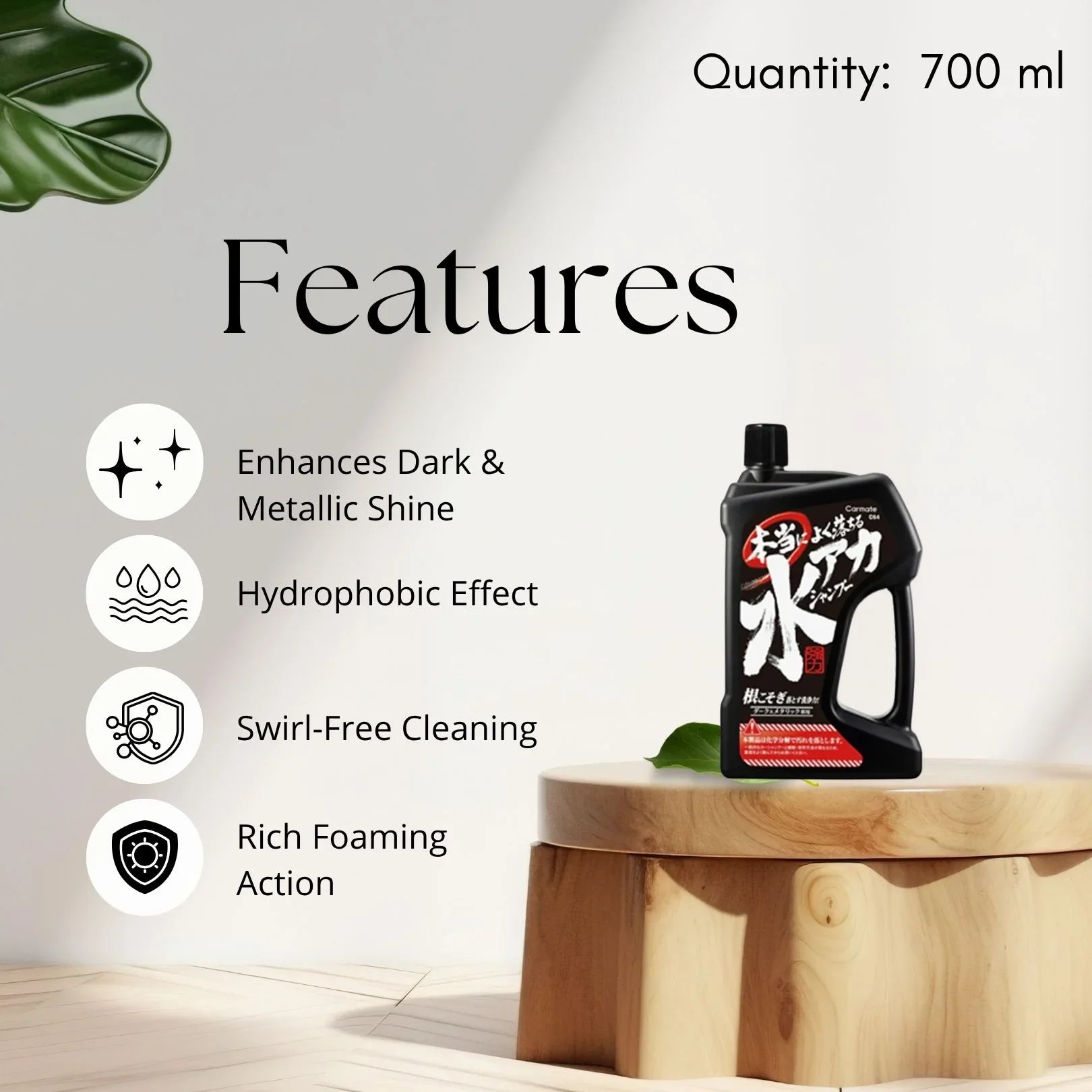 Carmate Dark & Metallic Car Shampoo – Rich Foam, Paint-Safe Formula, Deep Shine with Water Beading Effect