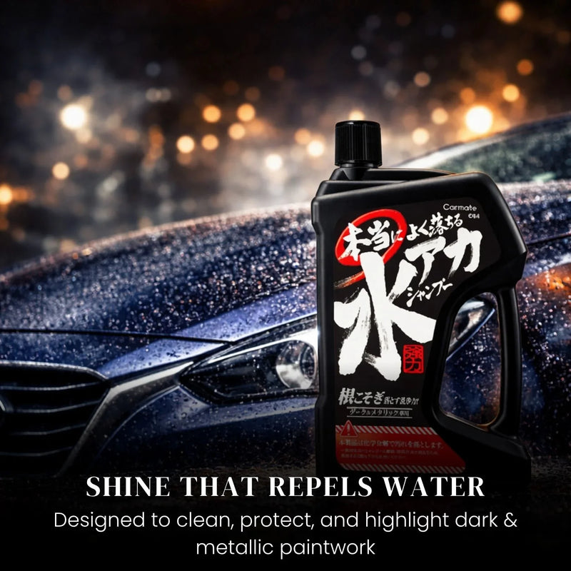 Carmate Dark & Metallic Car Shampoo – Rich Foam, Paint-Safe Formula, Deep Shine with Water Beading Effect