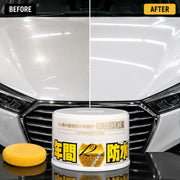 Soft99 Fusso Coat 12 Months Wax for Light Cars - 200g