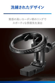 Car Drink Holder Carbon Fiber Finish - Elpis Auto