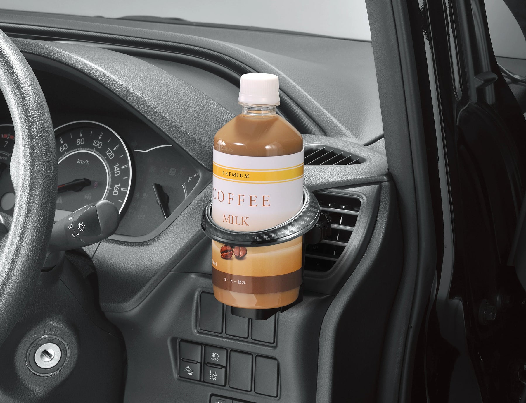 Car Drink Holder Carbon Fiber Finish - Elpis Auto
