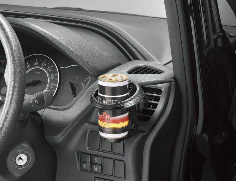 Car Drink Holder Carbon Fiber Finish - Elpis Auto