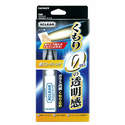XCLEAR Anti-Fog Spray for Glasses, Goggles, and Visors - Long-Lasting, Non-Toxic Anti-Fog Coating for Clear Vision