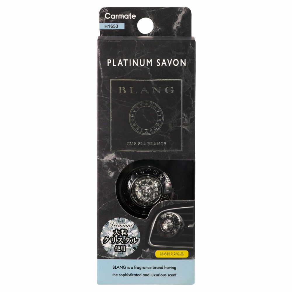 Blang Air Crystal Platinum Savon - Elpis Auto