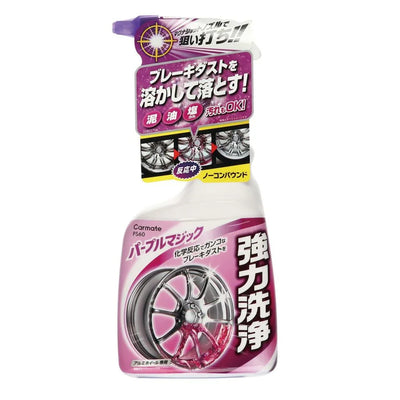 Carmate Wheel Cleaner for Brake Dust | Safe for Aluminum Wheels | Powerful Alloy Rim Cleaner & Degreaser | Restores Shine & Removes Road Grime – 500ml
