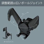 Smartphone Holder for Cars - Elpis Auto