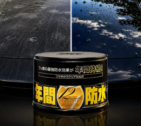 Car Care