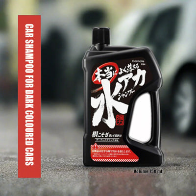 Carmate Dark & Metallic Car Shampoo – Rich Foam, Paint-Safe Formula, Deep Shine with Water Beading Effect