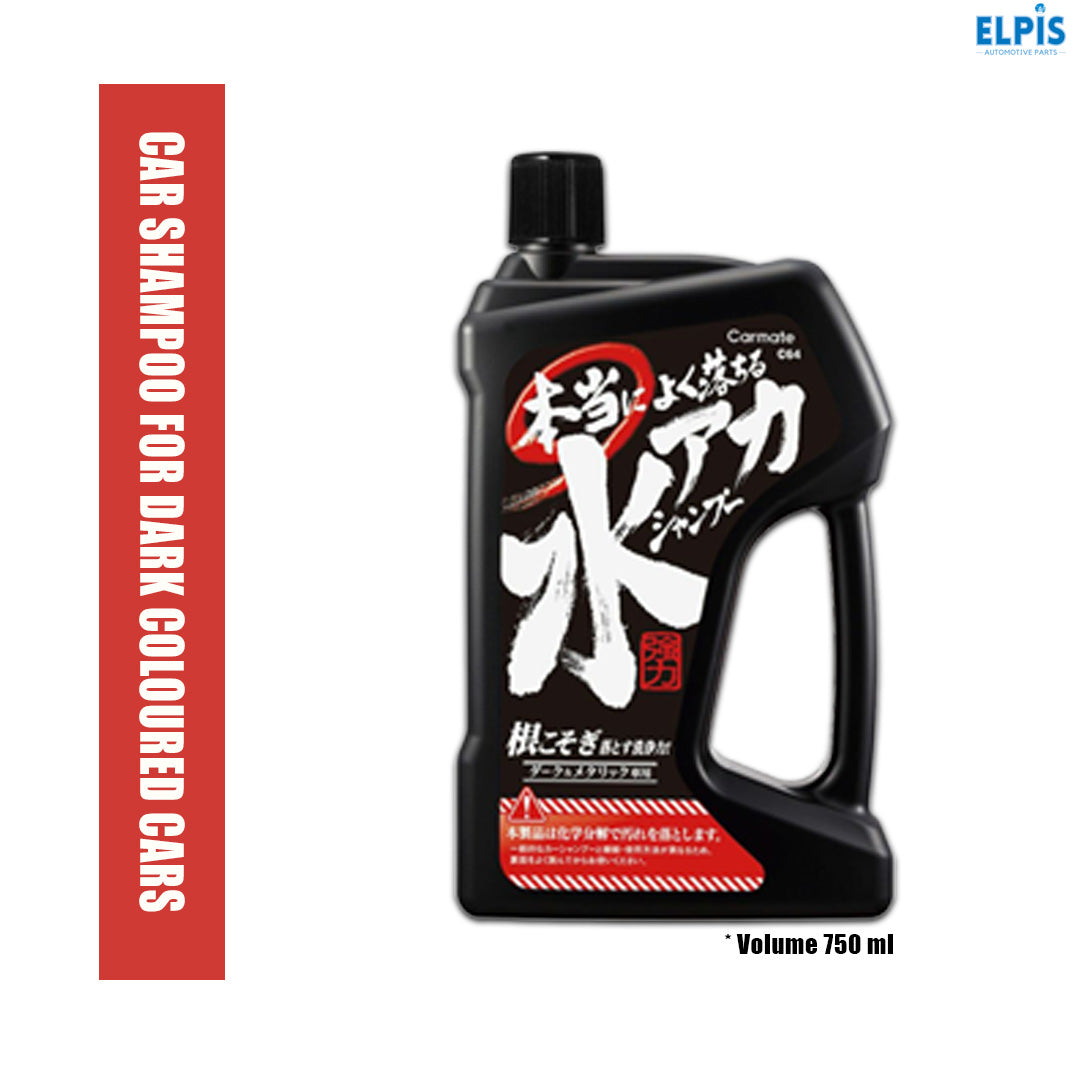 Car Shampoo for Dark & Metallic Cars