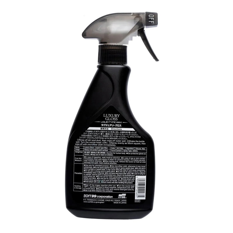 Luxury Gloss For Exterior Paint - Elpis Auto