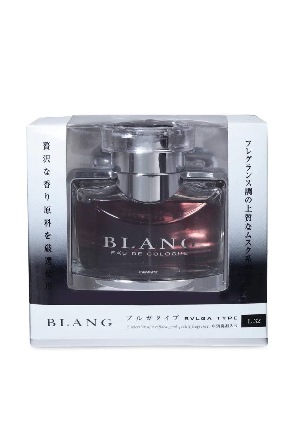 Blang Ls Bulga Type - Elpis Auto