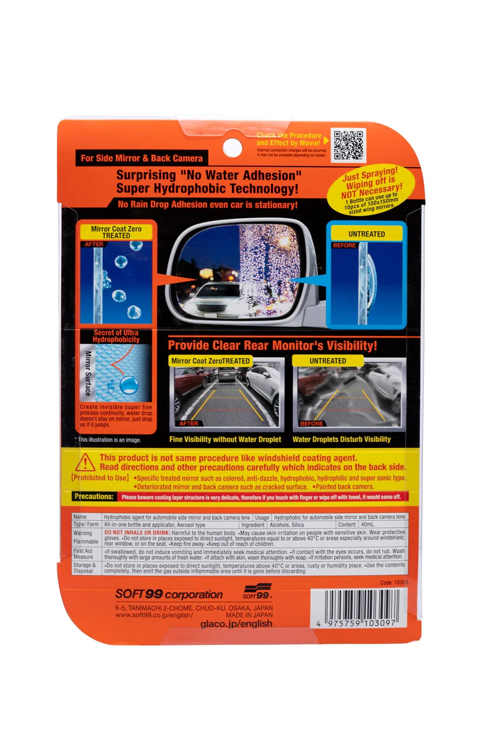 Back of Glaco Mirror Coat Zero packaging showing hydrophobic mirror technology details
