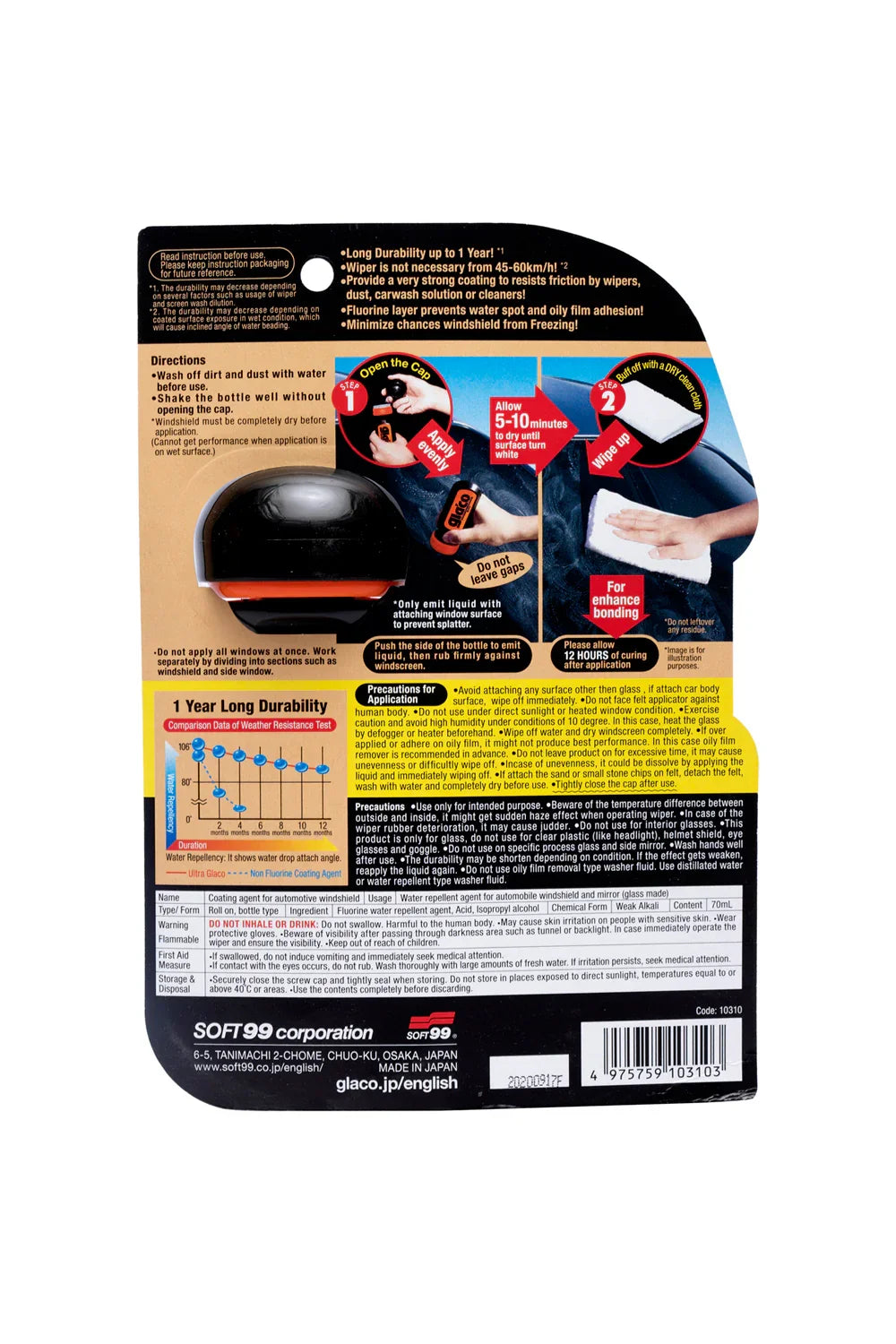 Soft99 Ultra Glaco – Clear Visibility in Heavy Rain, 12 Month Protection | Elpis Auto